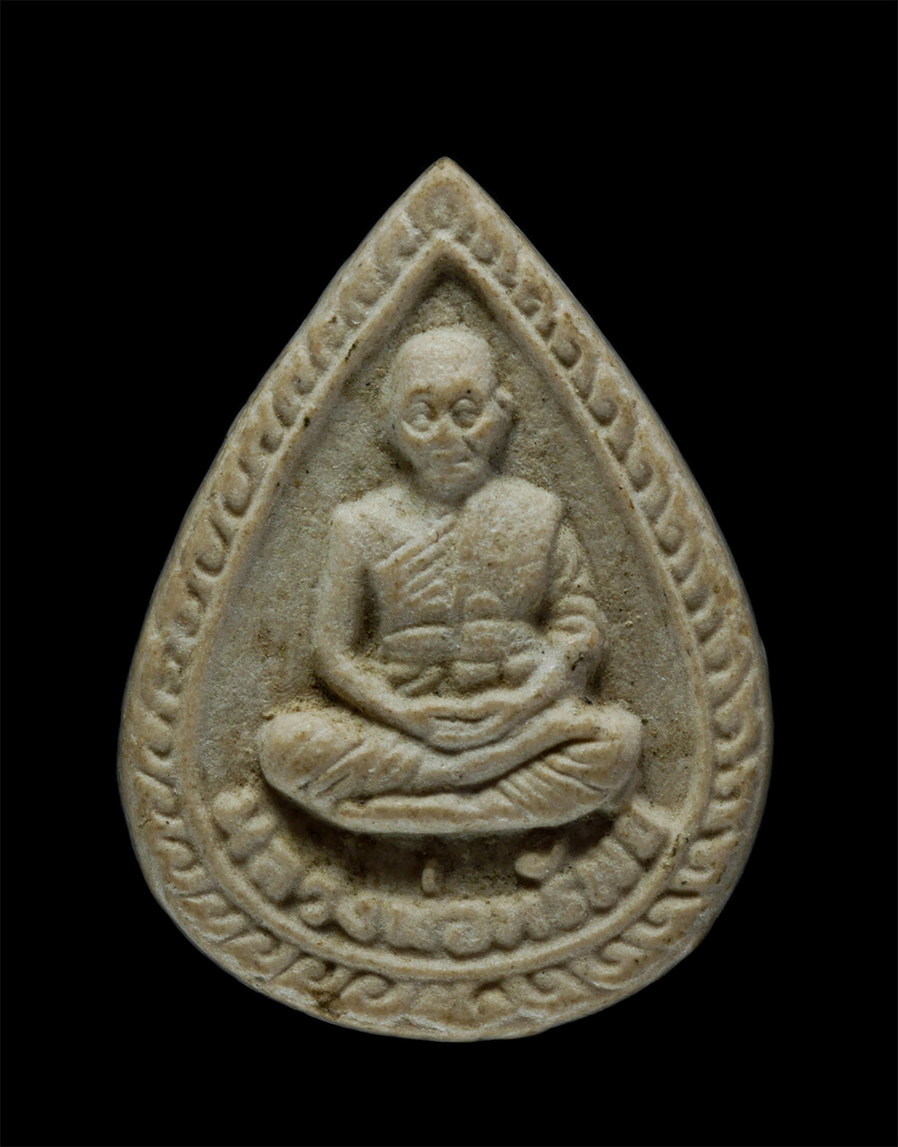 14May24 (148)p.jpg - พระผงรูปเหมือน หลวงพ่อทรัพย์(พระครูธรรมธนวัฒน์) วัดบ้านงิ้ว ต.หนองกะขะ อ.พานทอง จ.ชลบุรี เนื้อผงพุทธคุณ ผงว่าน | https://kamulet.in.th